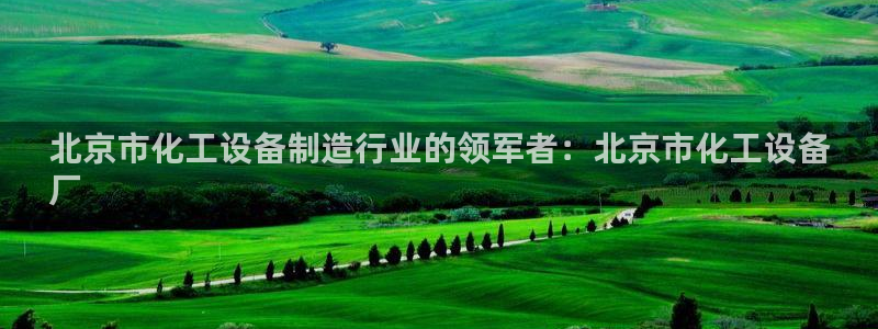 新航娱乐扣款后还能重新扣吗怎么操作