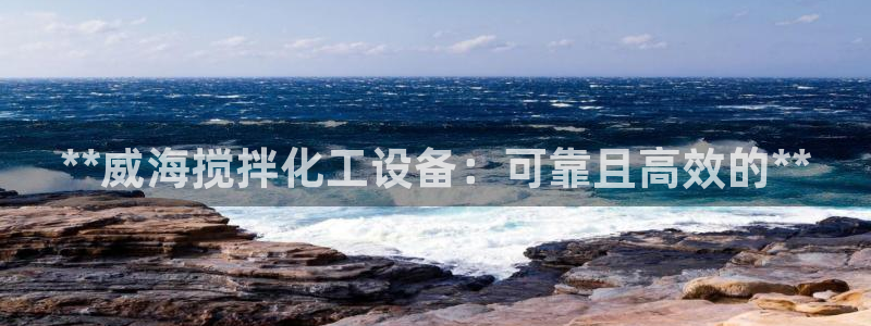 新航娱乐扣款怎么退款