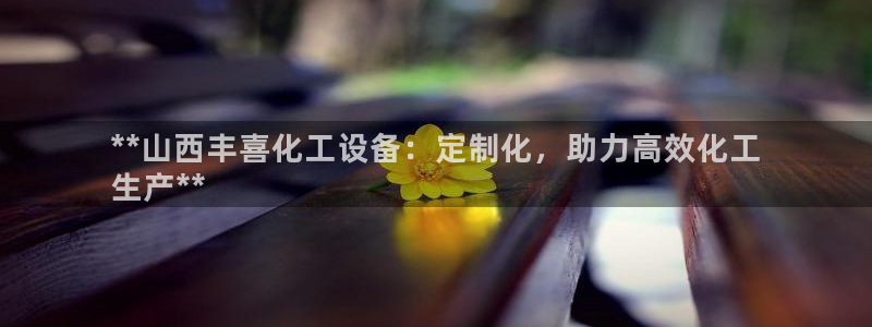 新航娱乐app最新版本更新内容在哪