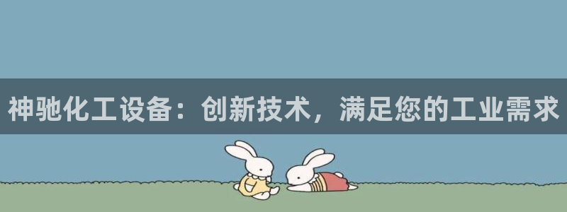 新航娱乐app最新版本更新内容是什么呢