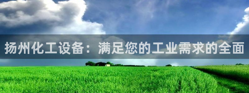 新航娱乐公司旗下艺人