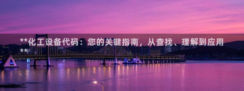 新航娱乐雀7IIII2联他前