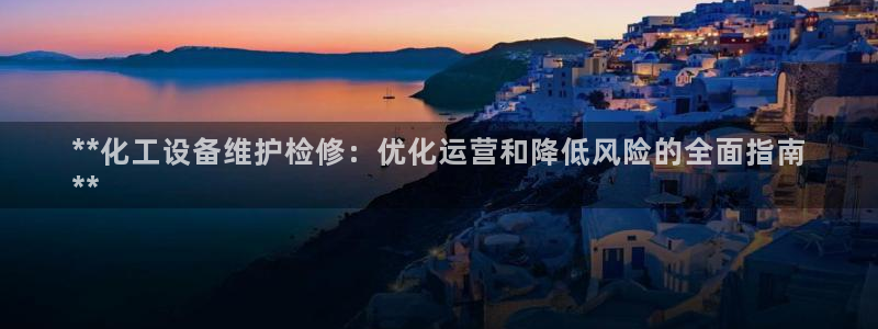 新航娱乐飞.3.3.4.8.2新航娱乐.可以吗.长久.中国