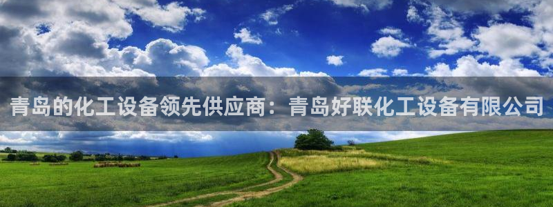 新航娱乐扣款怎么退款申请