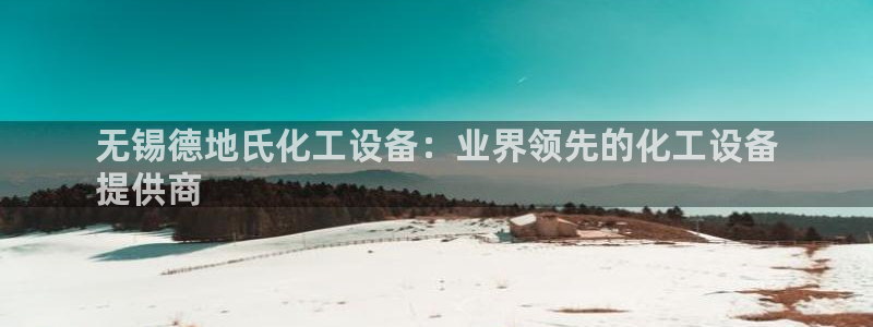 新航娱乐公司扣费流程详解视频下载