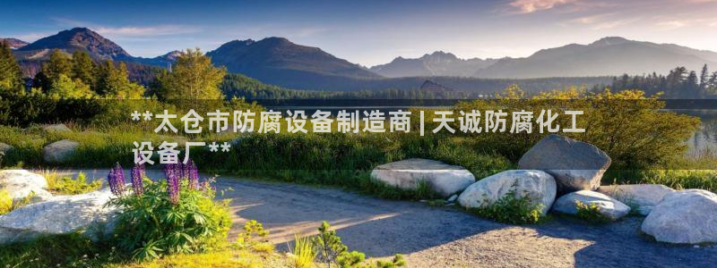 新航娱乐app最新版本更新内容在哪找