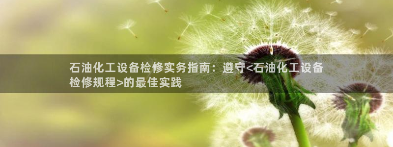 新航娱乐扣款后还能重新扣费吗