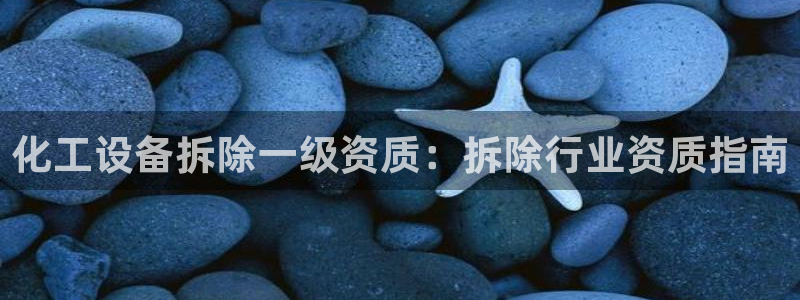 新航娱乐app最新版本更新内容是什么