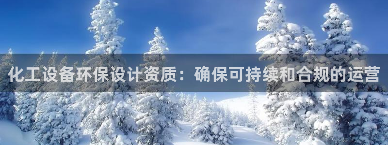 新航娱乐扣款后还能重新扣吗