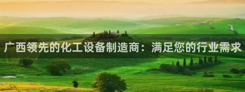 新航娱乐倒闭了吗知乎全文