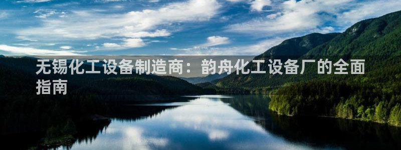新航娱乐app最新版本更新内容在哪看