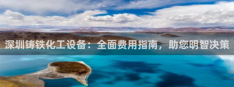 新航娱乐旗下平台有哪些