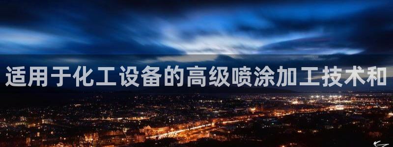 新航娱乐扣款后还能重新扣嘛怎么办