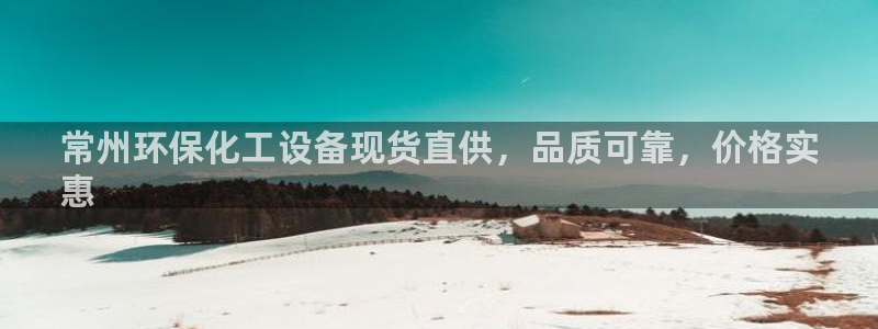 新航娱乐APP的最新版本更新内容