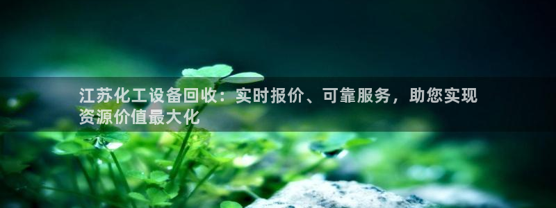 新航娱乐app最新版本更新内容在哪看