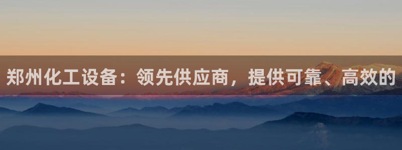 新航娱乐扣款后还能重新扣嘛