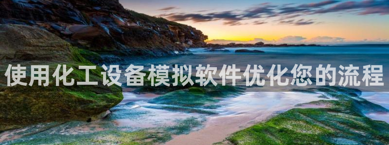 新航娱乐扣款后还能重新扣费吗