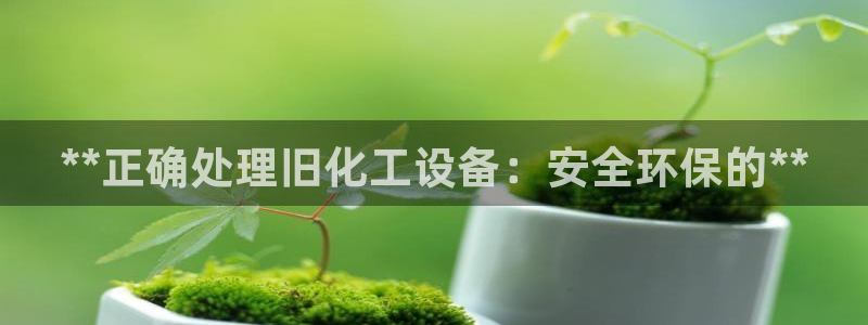 新航娱乐扣款7IIII2违反了国家法定的吗