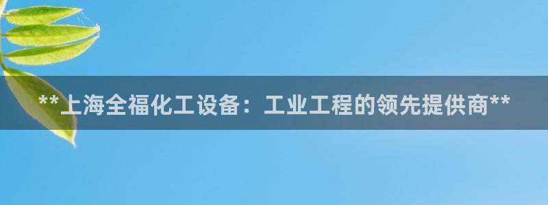 新航娱乐旗下艺人列表