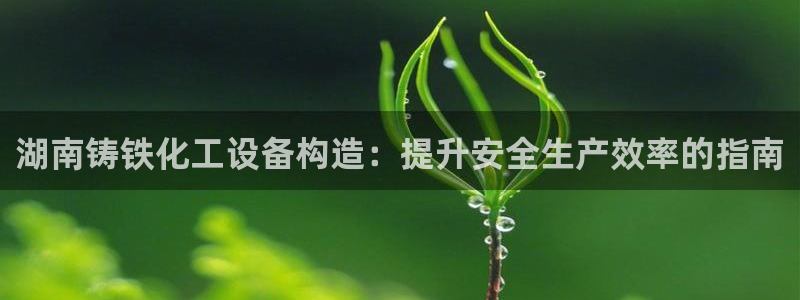 新航娱乐直开.中国最新版本更新内容