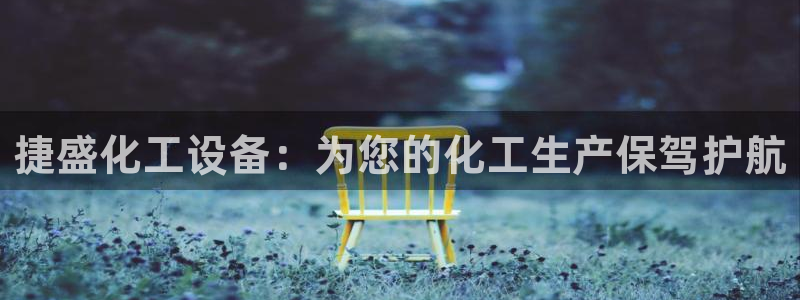 新航娱乐的最新版本更新内容