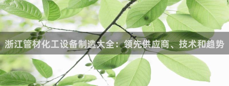 新航娱乐扣款7IIII2违反了国家法定的吗