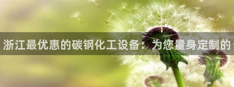 新航娱乐app最新版本更新内容介绍