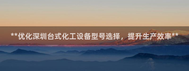 新航娱乐app手机版官网下载安装