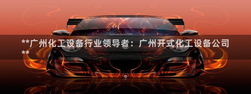 新航娱乐扣款后还能重新扣吗现在