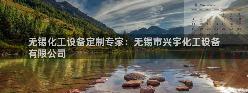 新航娱乐扣款后还能重新扣嘛怎么回事