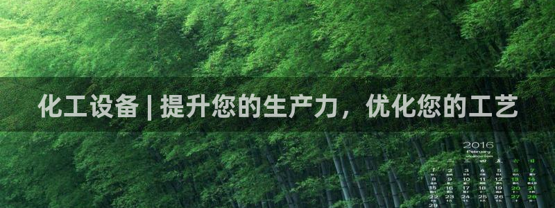 新航娱乐安卓版下载