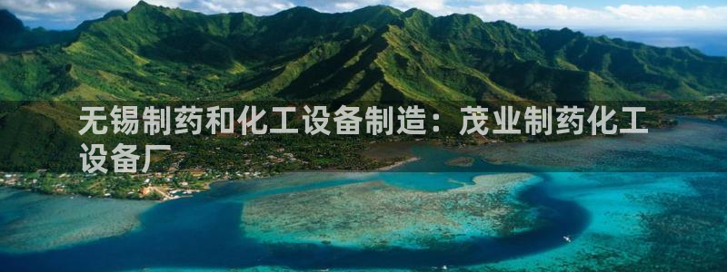 新航娱乐挂机.直开.中国(官方下载)