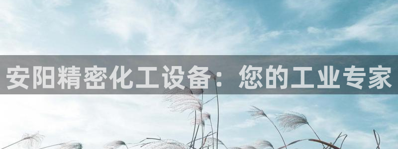 新航娱乐扣款怎么退款申请
