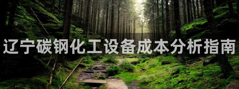 新航娱乐扣款后还能重新扣吗现在