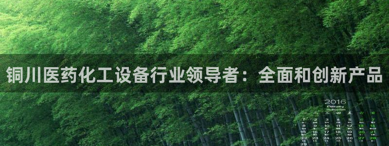 新航娱乐扣款后还能重新扣嘛怎么回事