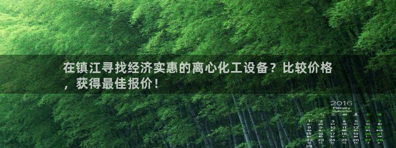 新航娱乐扣款后还能重新扣费吗知乎
