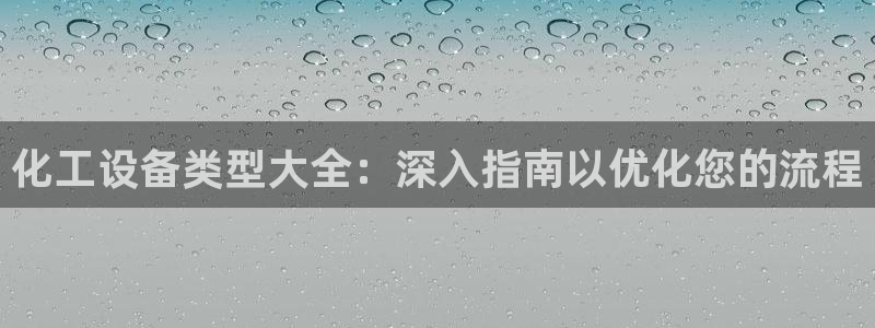 新航娱乐扣款后还能重新扣吗怎么操作