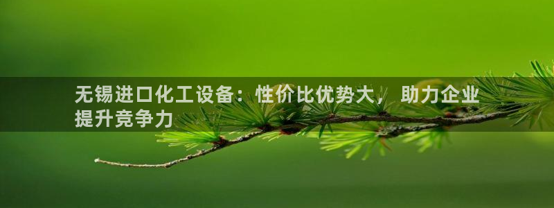 新航娱乐app的最新版本更新内容是什么