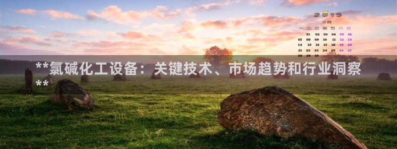 新航娱乐最新招聘信息