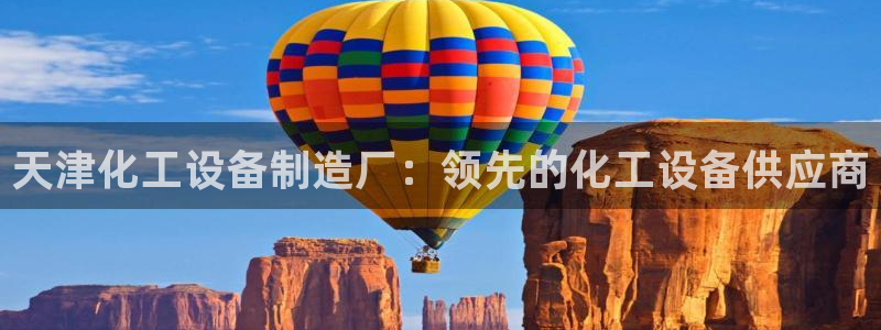 新航娱乐平台最新版本更新内容