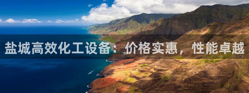 新航娱乐app最新版本更新内容介绍