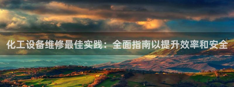 新航娱乐扣款7IIII会怎样
