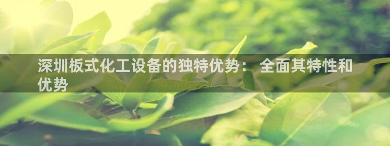 新航娱乐app最新版本更新内容在哪里