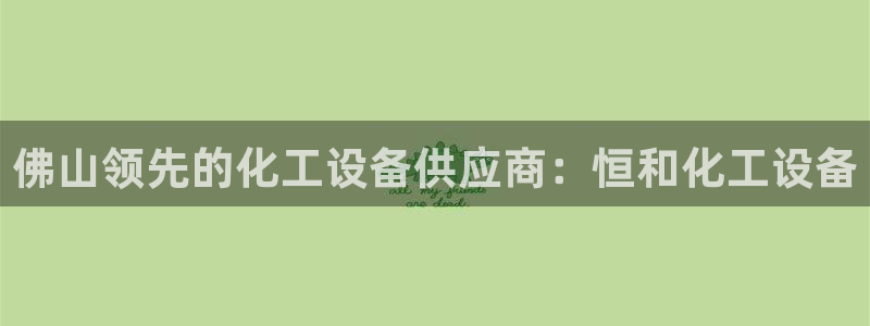新航娱乐app最新版本更新内容是什么样的