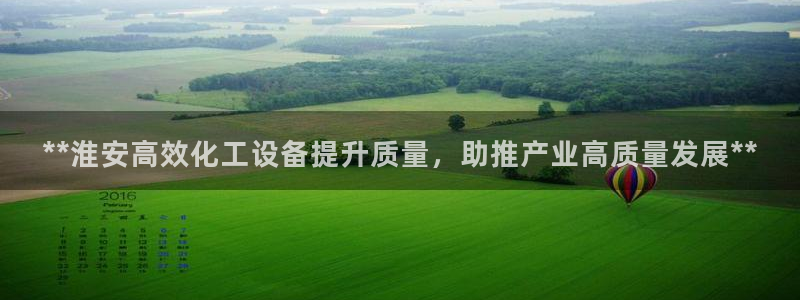 新航娱乐属于什么级别
