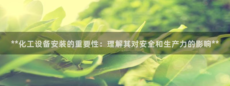 新航娱乐扣费是什么费用