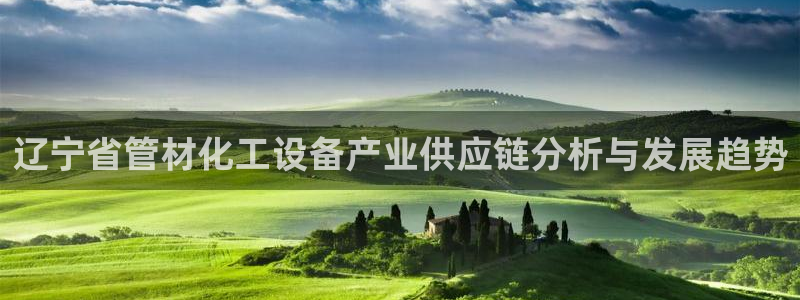 新航娱乐扣款后还能重新扣吗