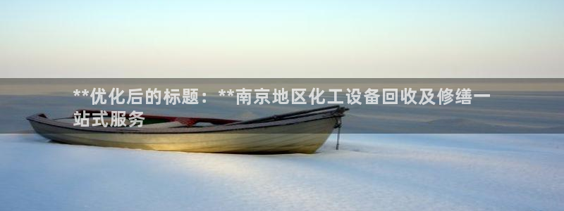新航娱乐app最新版本更新内容介绍