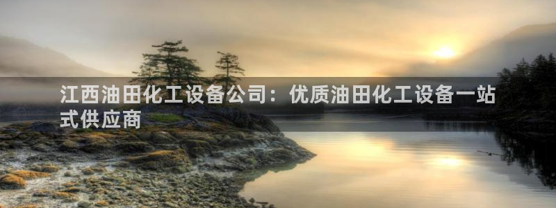 新航娱乐的最新版本更新内容