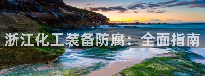 新航娱乐app最新版本更新内容是什么样的